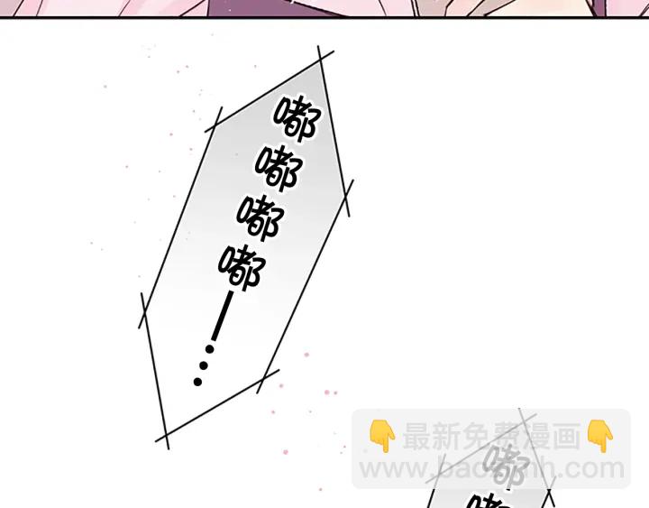 第23话 因为是你100