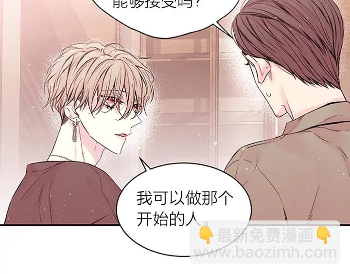 第23话 因为是你113