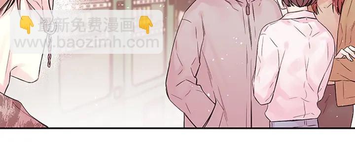 第23话 因为是你17