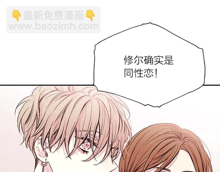 第23话 因为是你18