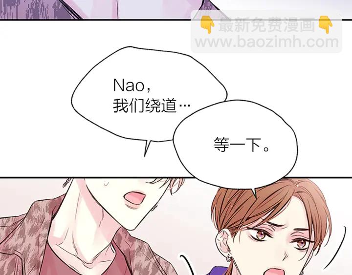 第23话 因为是你21
