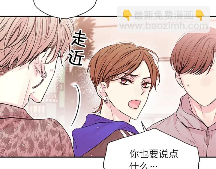 第23话 因为是你26