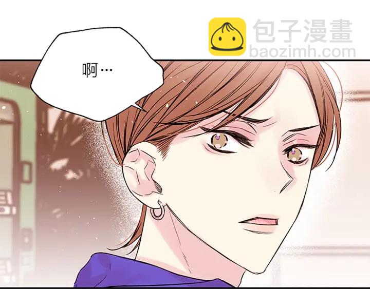 第23话 因为是你28