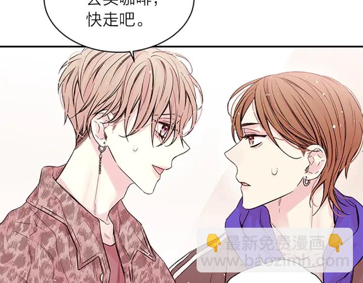 第23话 因为是你31