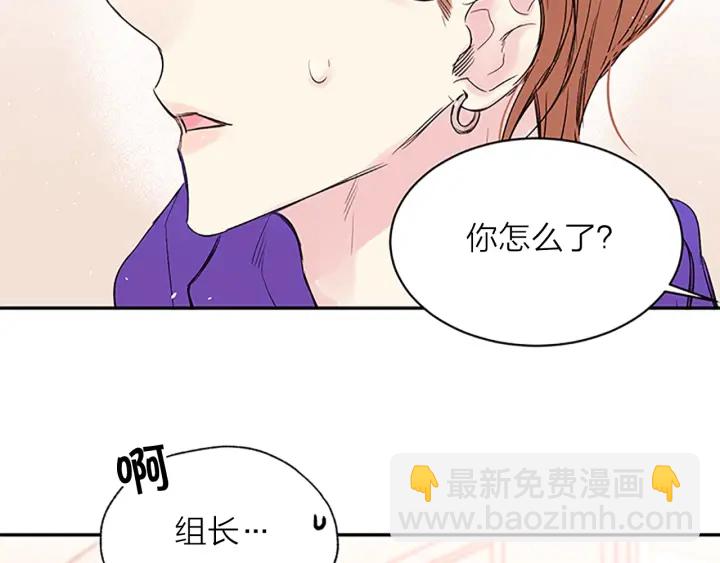 第23话 因为是你33