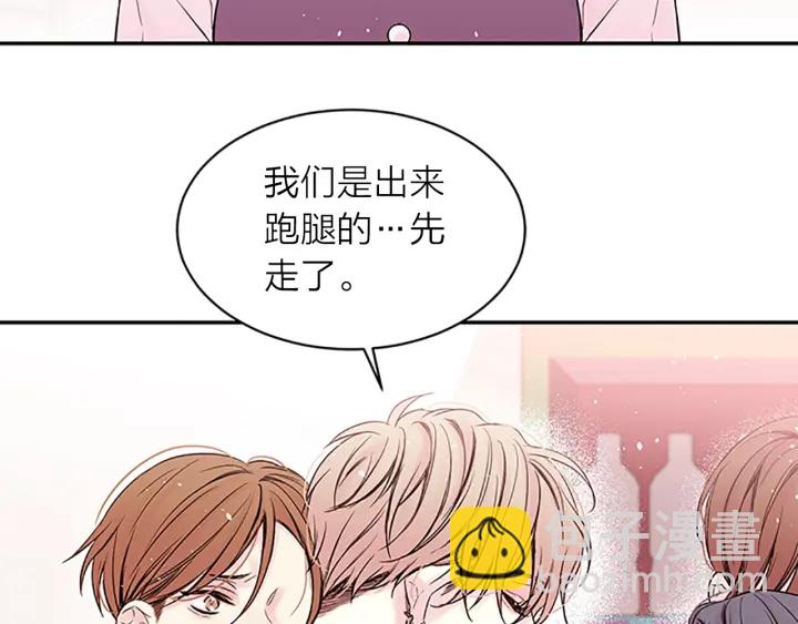 第23话 因为是你35