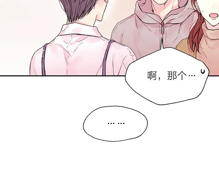 第23话 因为是你39