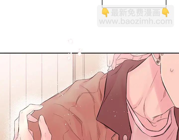 第23话 因为是你4