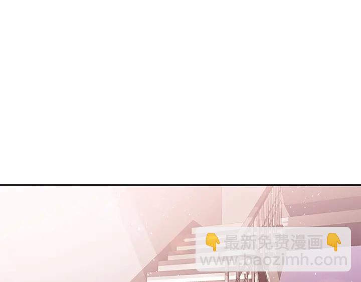 第23话 因为是你40