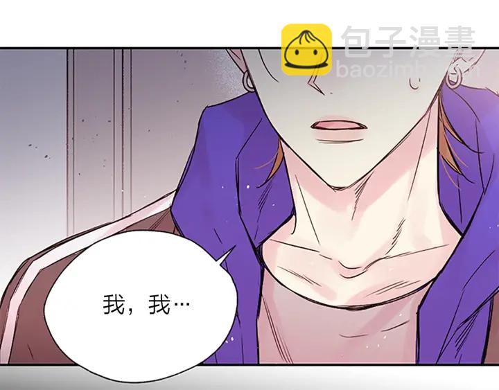 第23话 因为是你45