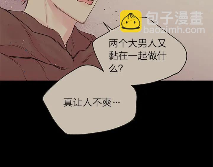第23话 因为是你51