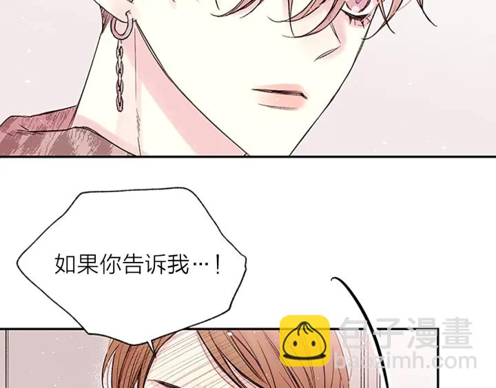 第23话 因为是你56