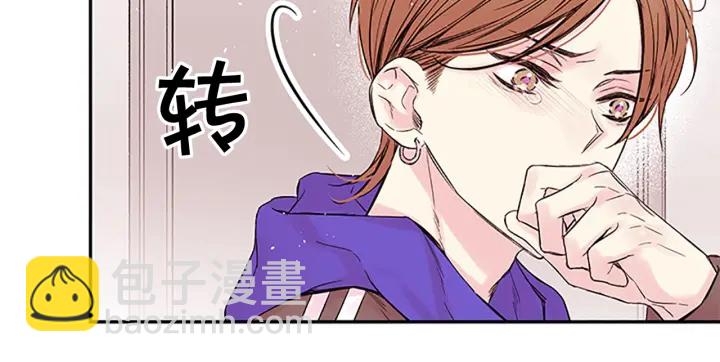 第23话 因为是你58