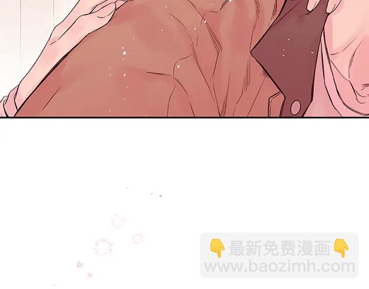 第23话 因为是你6