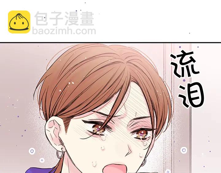 第23话 因为是你63