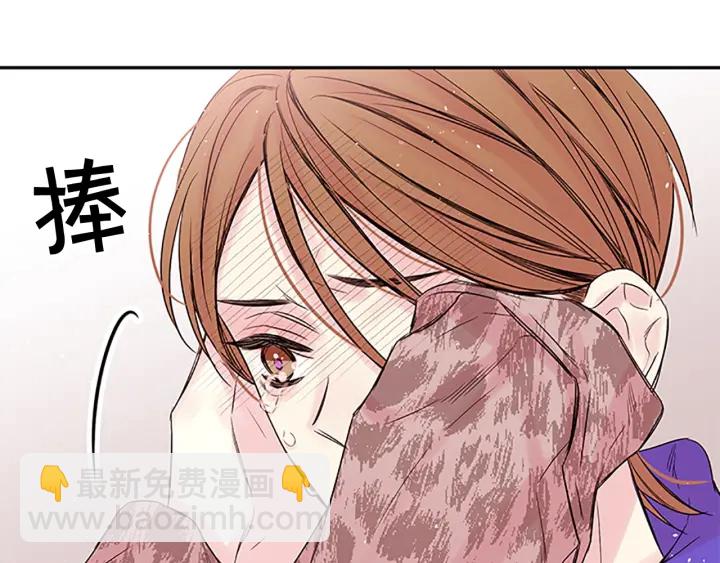 第23话 因为是你71