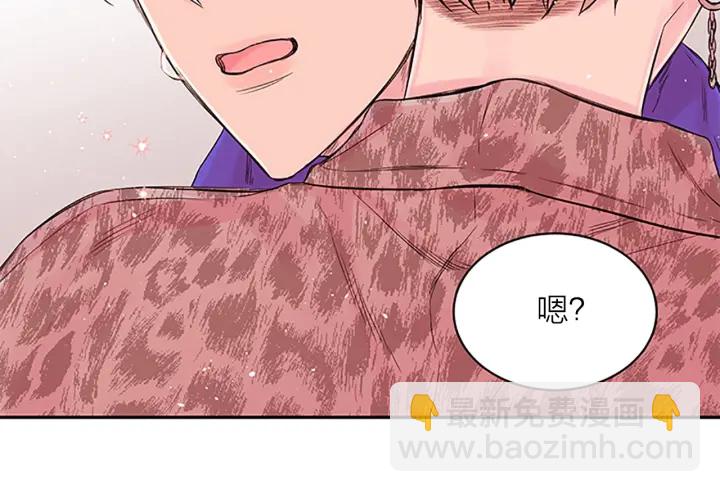 第23话 因为是你76