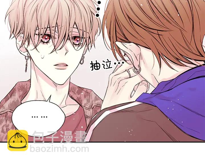 第23话 因为是你79