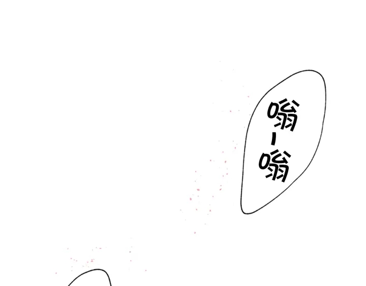 第24话 曝光0