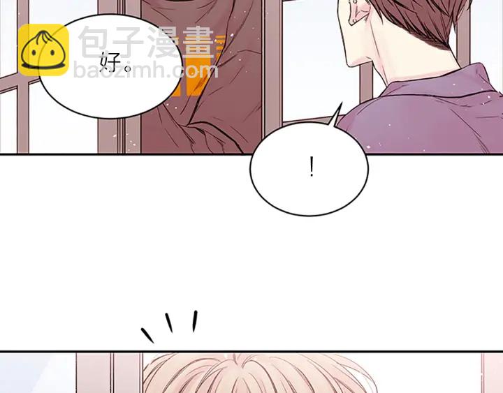 第24话 曝光101