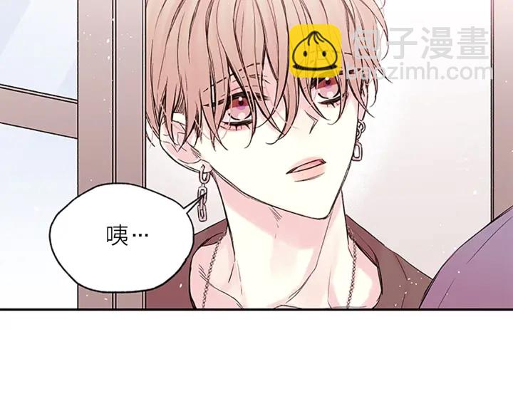 第24话 曝光106