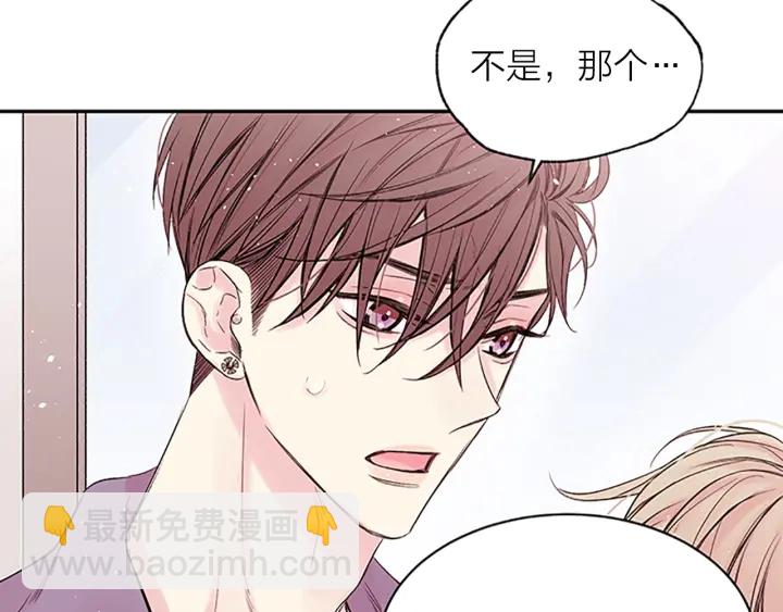 第24话 曝光110