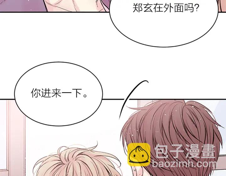 第24话 曝光111