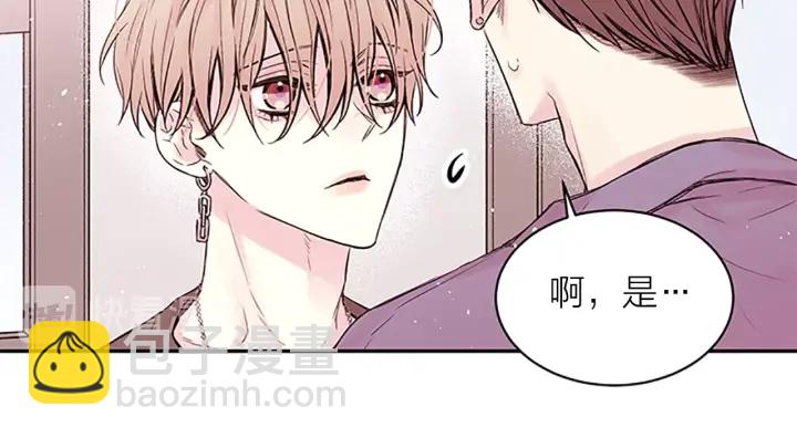 第24话 曝光112