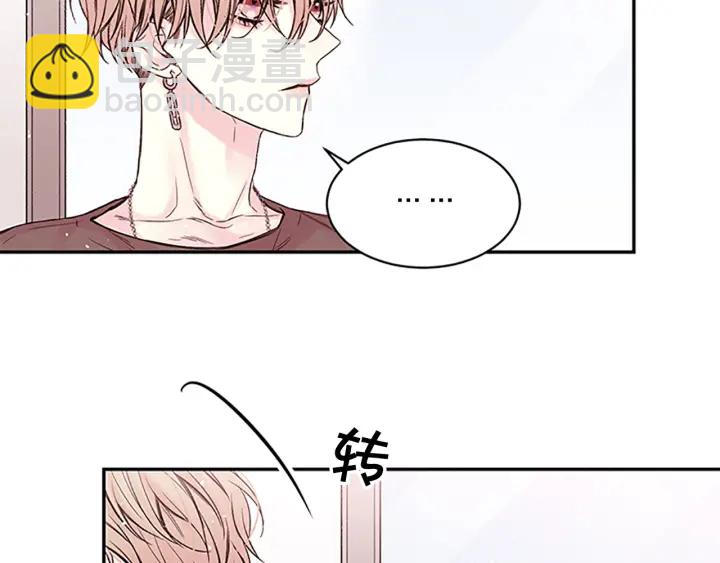 第24话 曝光115