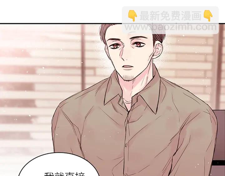 第24话 曝光117