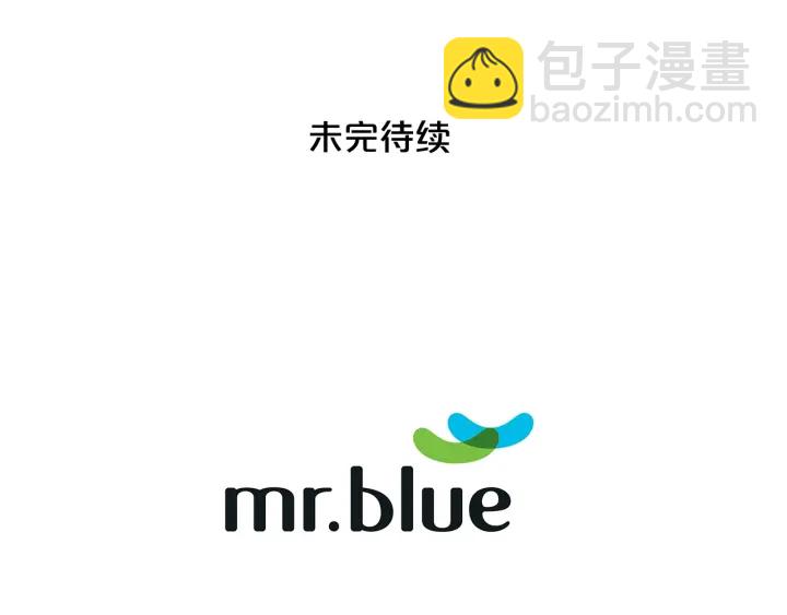 第24话 曝光120