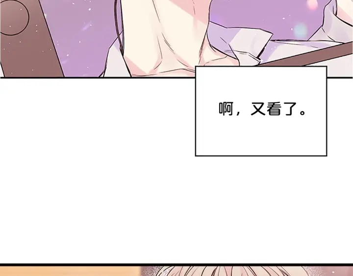 第24话 曝光125