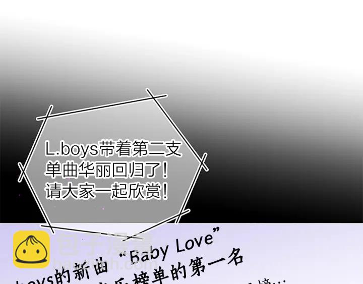 第24话 曝光17