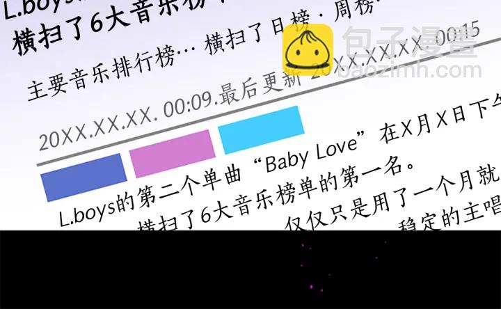 第24话 曝光18