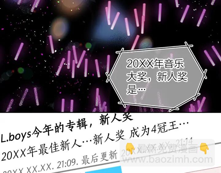 第24话 曝光25