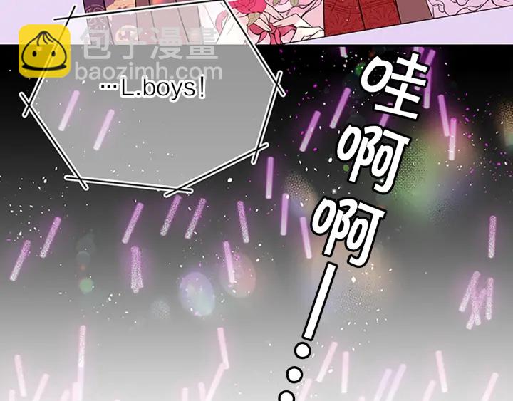 第24话 曝光27
