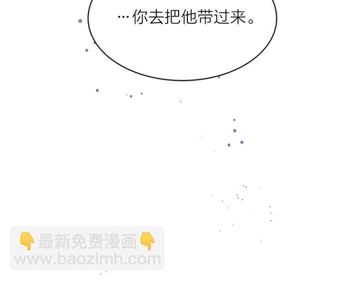 第24话 曝光43