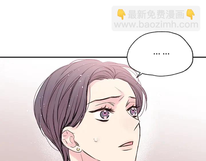 第24话 曝光55