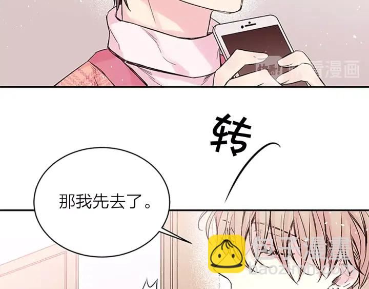 第24话 曝光56