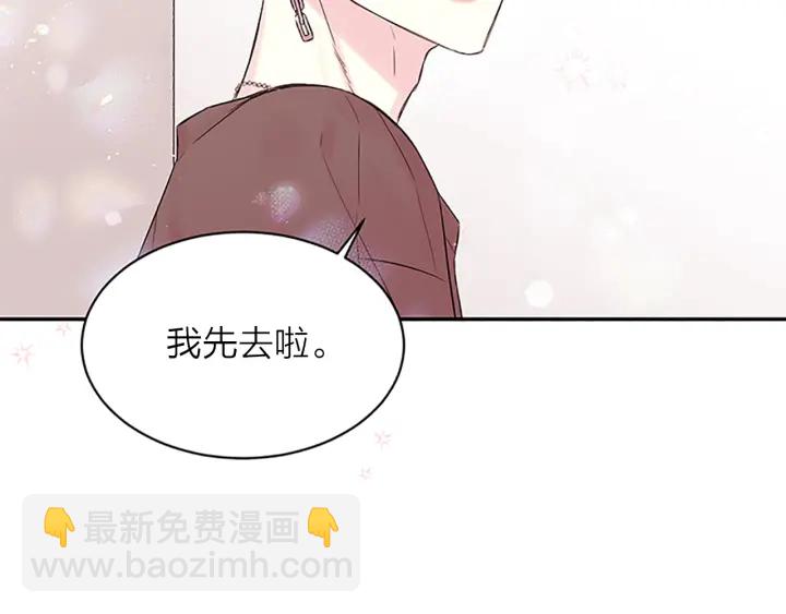 第24话 曝光59