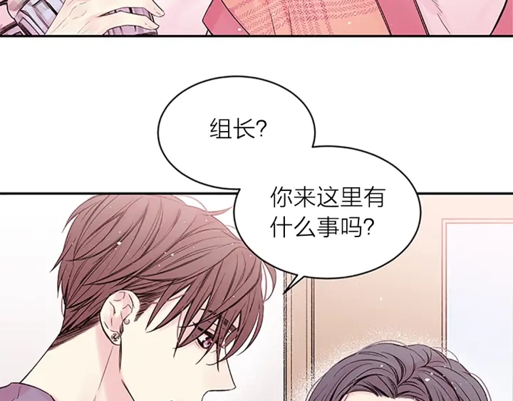 第24话 曝光61