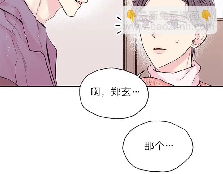 第24话 曝光62