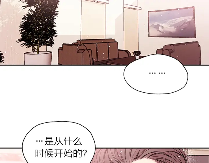 第24话 曝光65
