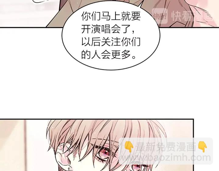 第24话 曝光74