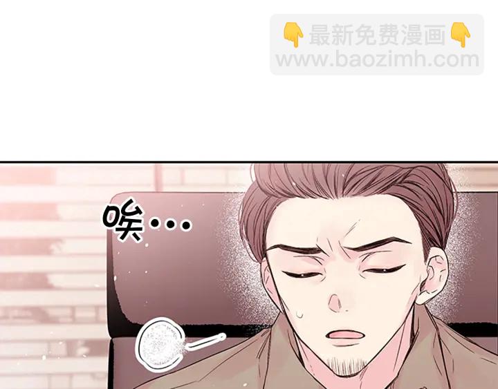 第24话 曝光92