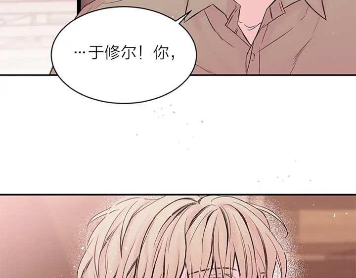 第24话 曝光93