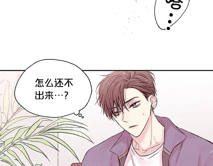第24话 曝光98