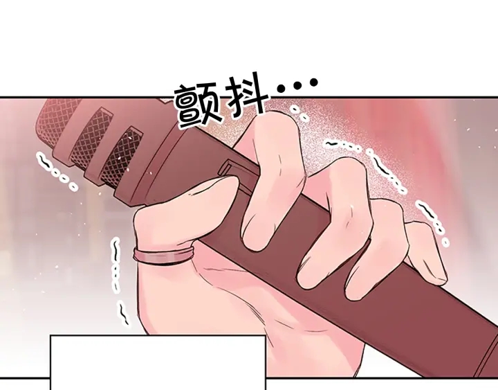 第26话 公开身份123