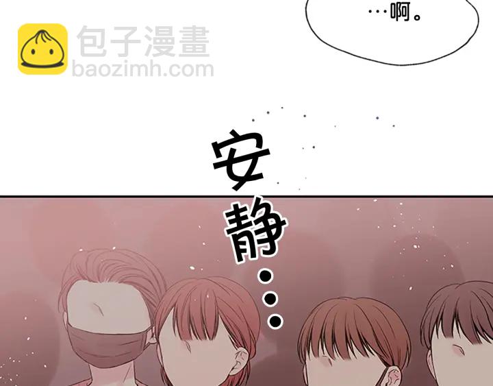 第26话 公开身份126