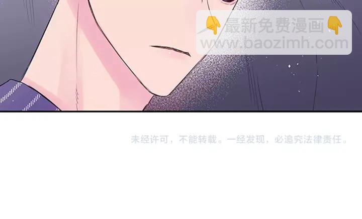 第26话 公开身份141